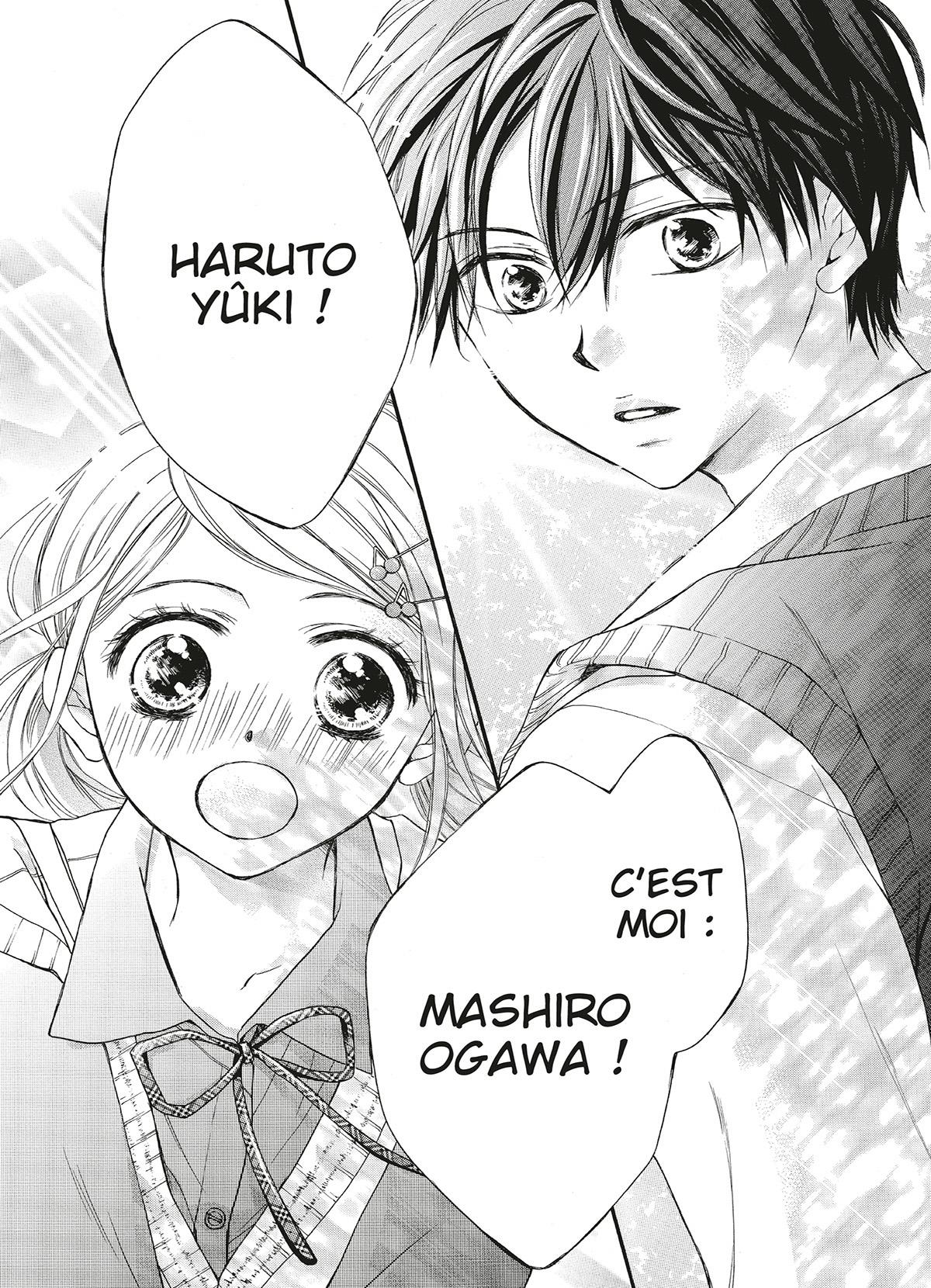 Koi Furu Colorful 1 - Extrait 1