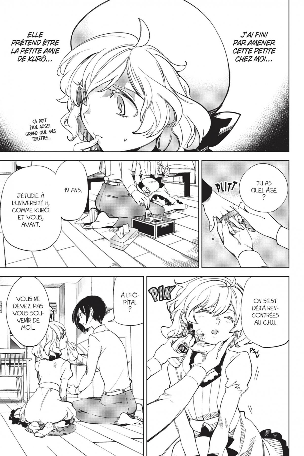 Stranger Case 2 - Extrait 1