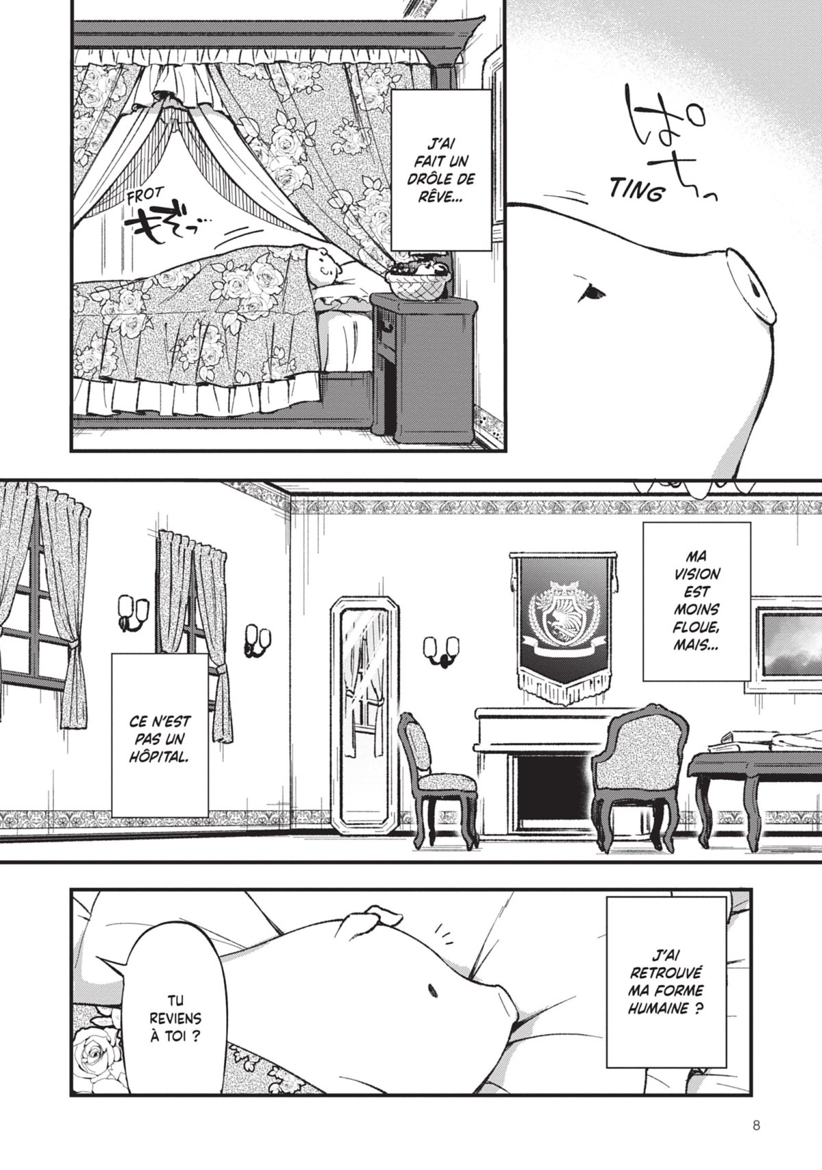 Butareba 1 - Extrait 1