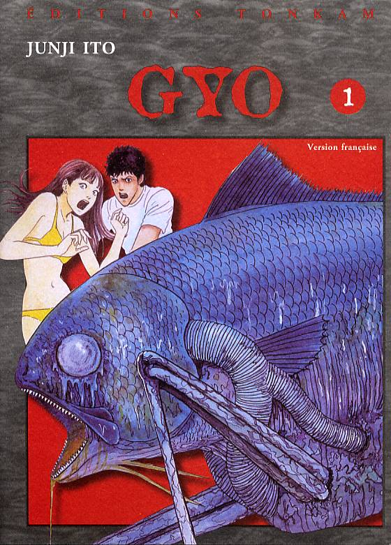 Gyo 1