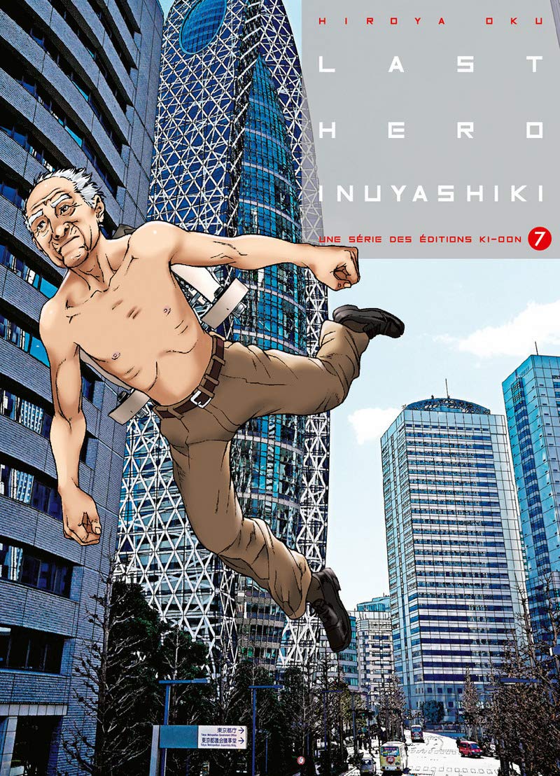 Last Hero Inuyashiki 7