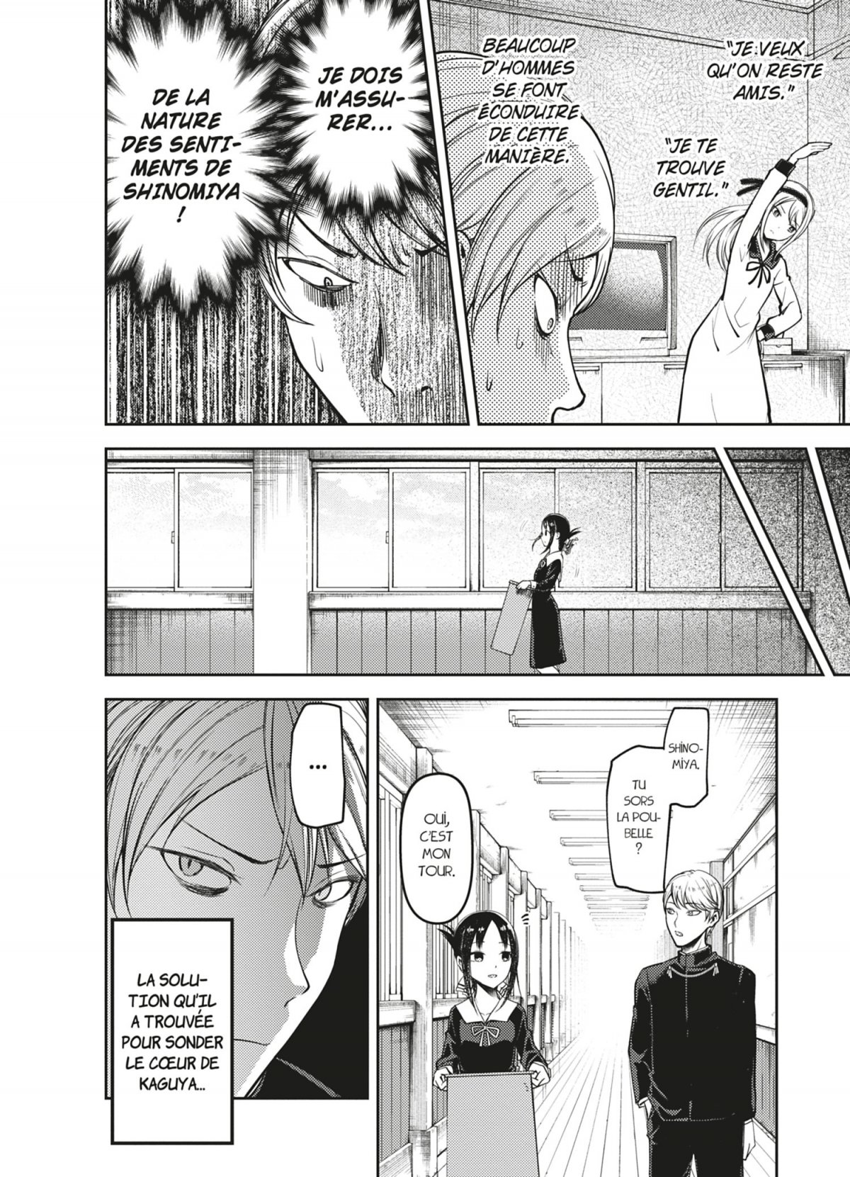 Kaguya-Sama Love is War 10 - Extrait 1