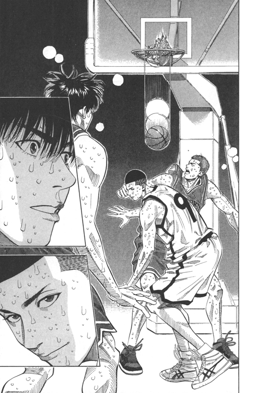 Slam Dunk Star edition 19 - Extrait 1