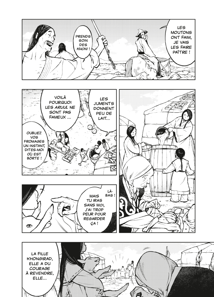 Fenrir 1 - Extrait 1