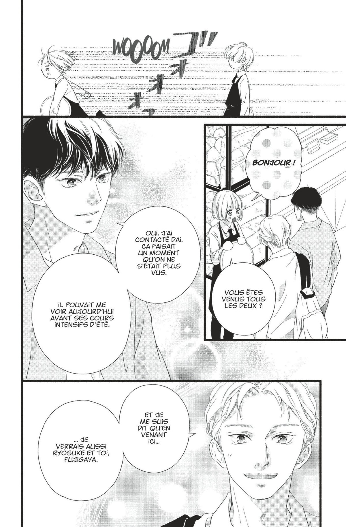 Sakura, Saku 5 - Extrait 1