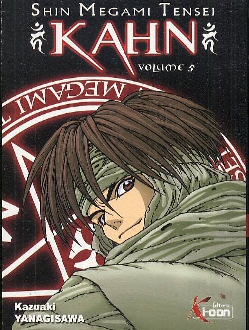 Shin Megami Tensei Kahn 5