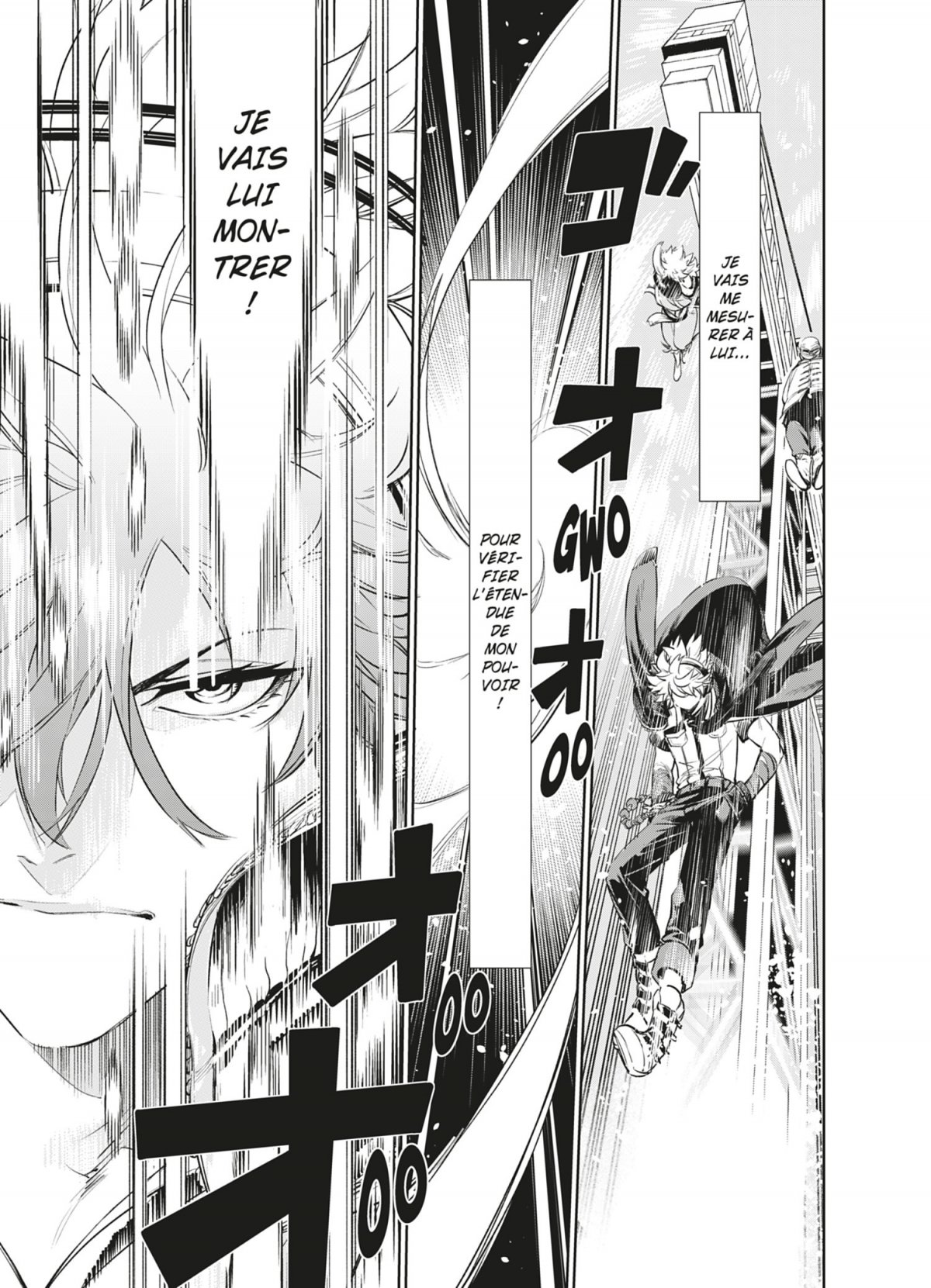 King of Fighters (The) - A New Beginning 1 - Extrait 1