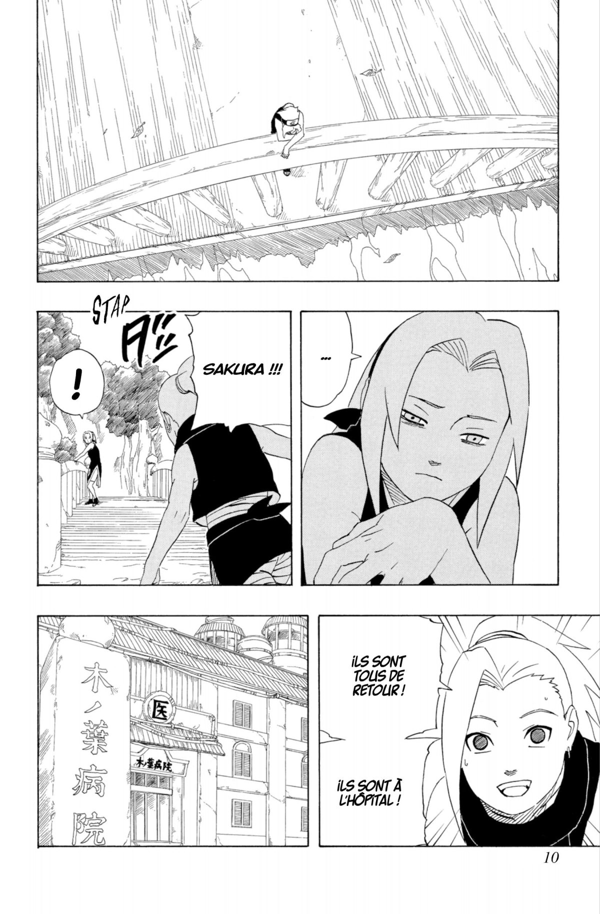 Naruto – Edition Hokage 14 - Extrait 1