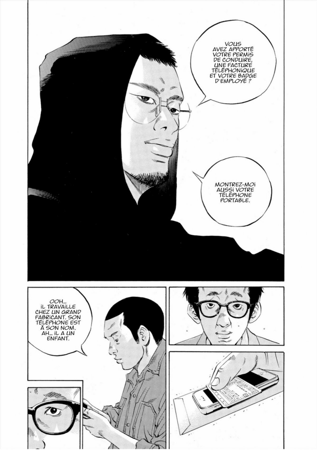 Ushijima, l'usurier de l'ombre 29 - Extrait 1