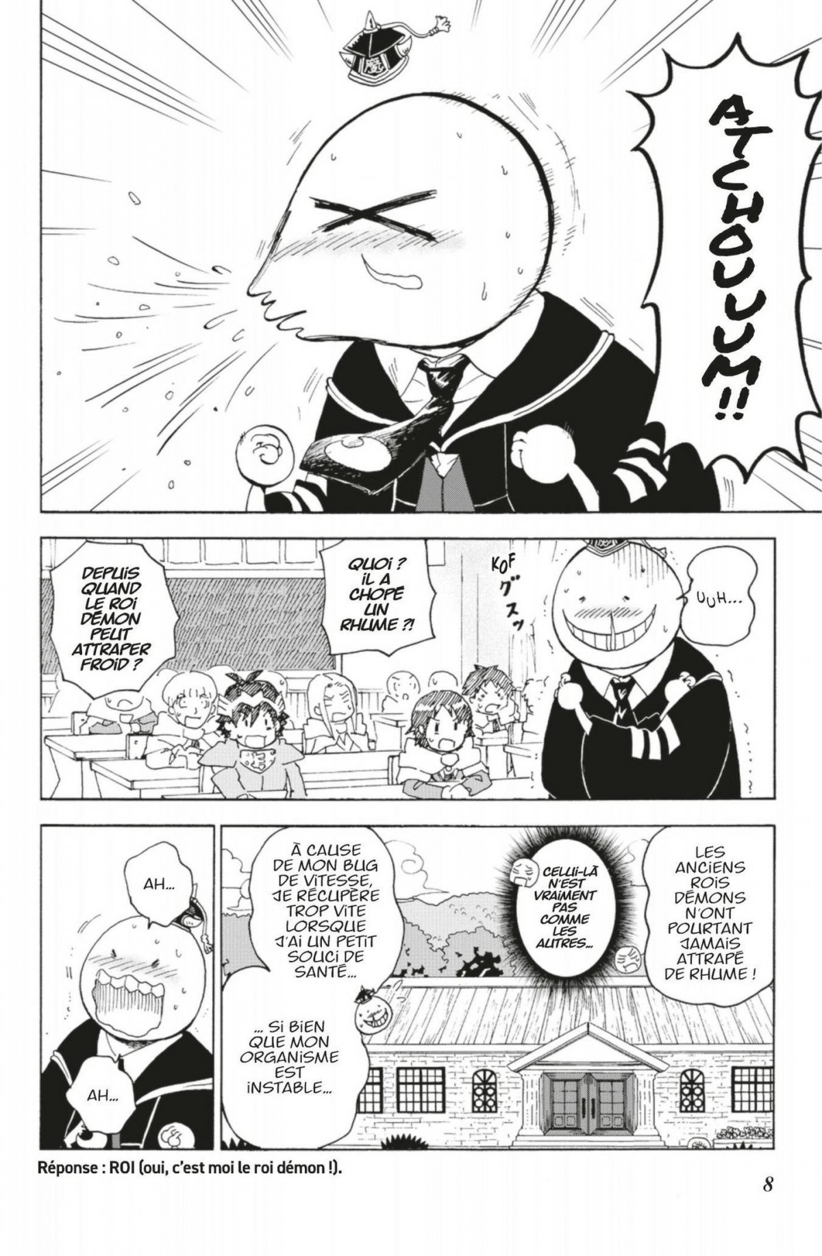 Koro Quest ! 4 - Extrait 1