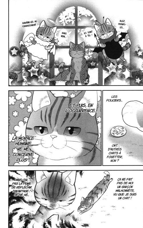 Chat malgré moi 4 - Extrait 1