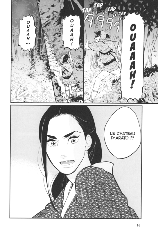 Tigre des neiges (Le) 7 - Extrait 1