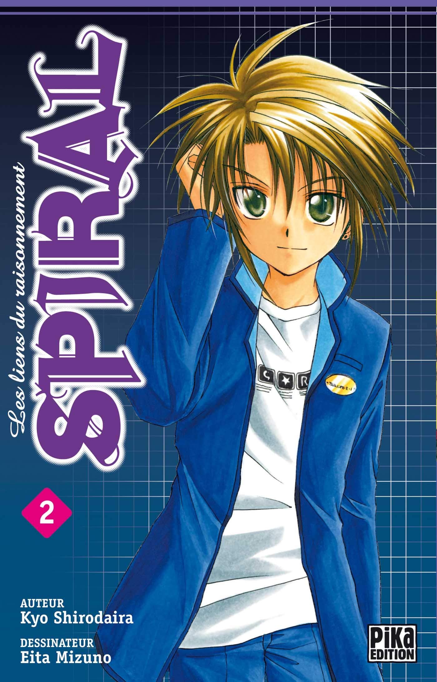Spiral 2