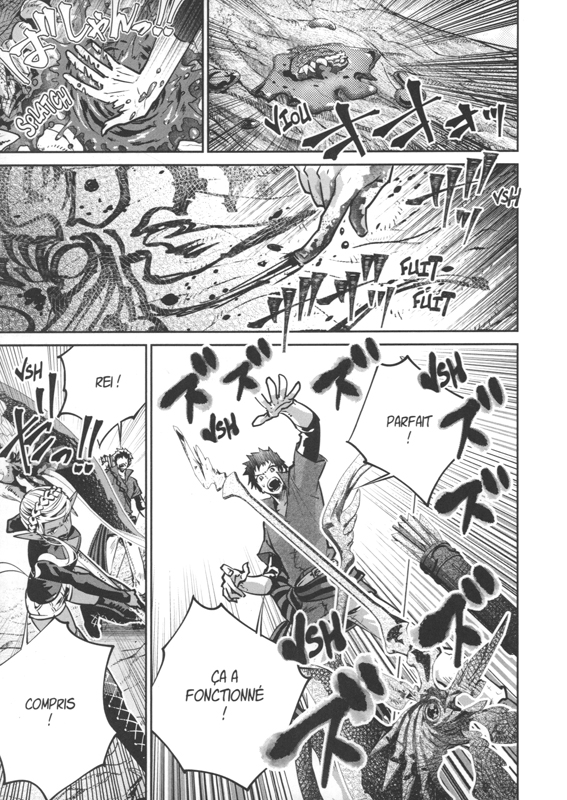 Final Fantasy - Lost stranger 7 - Extrait 1