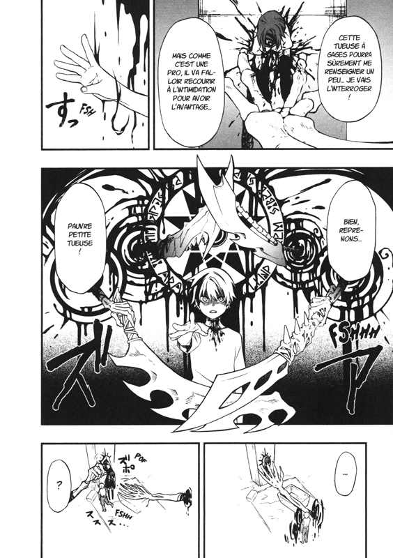 Dead Mount Death Play 1 - Extrait 1