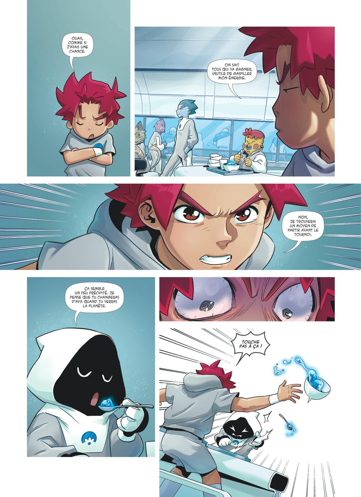 Planète-trophée (La) - Extrait 1