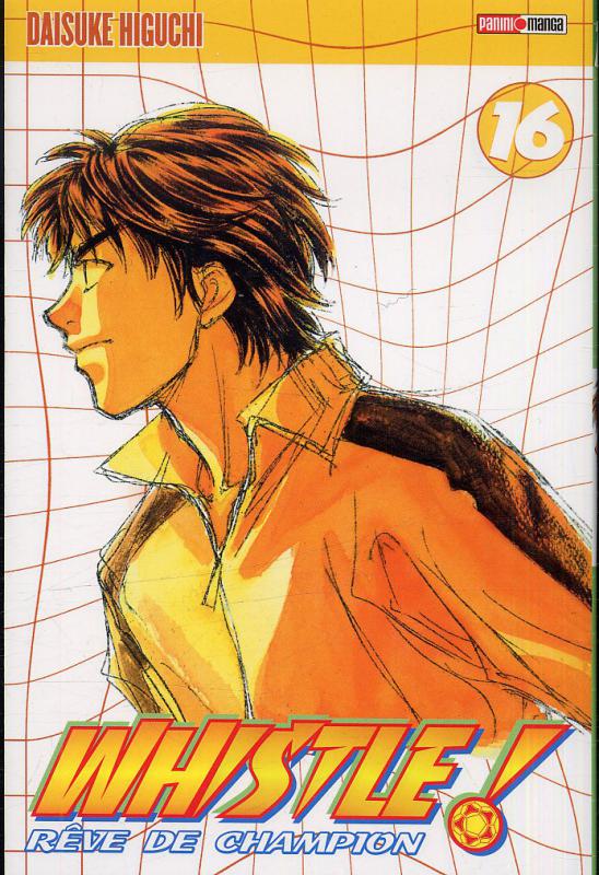 Whistle ! 16