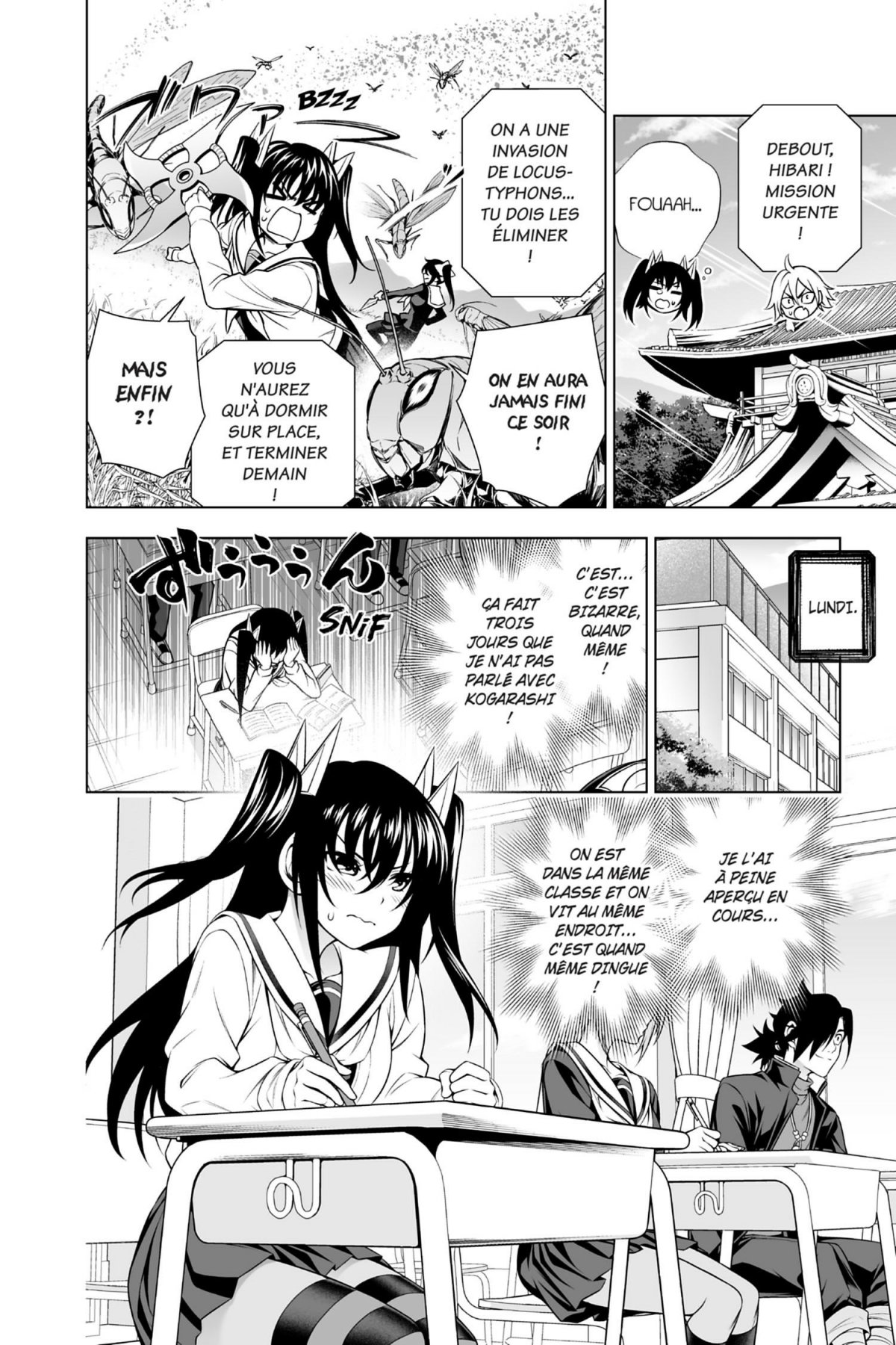 Yûna de la pension Yuragi 20 - Extrait 1