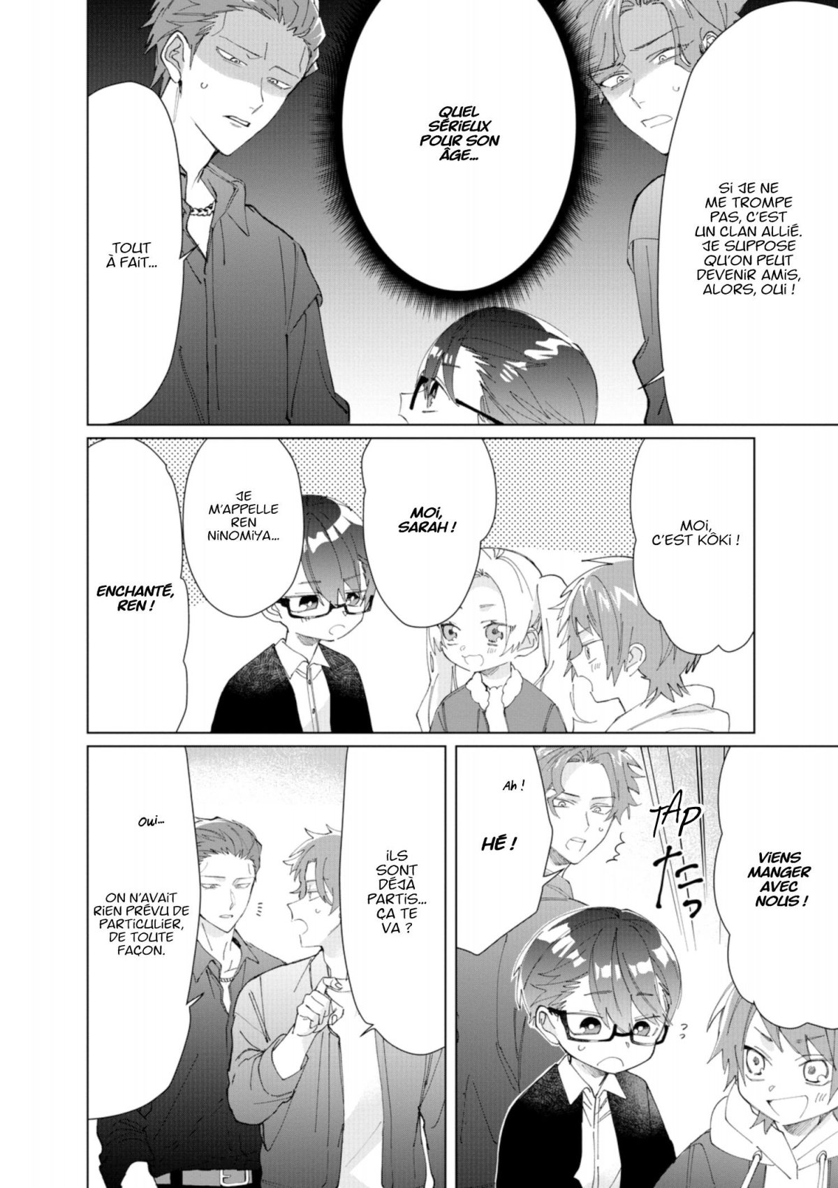 Yakuza's guide to babysitting (The) 9 - Extrait 1