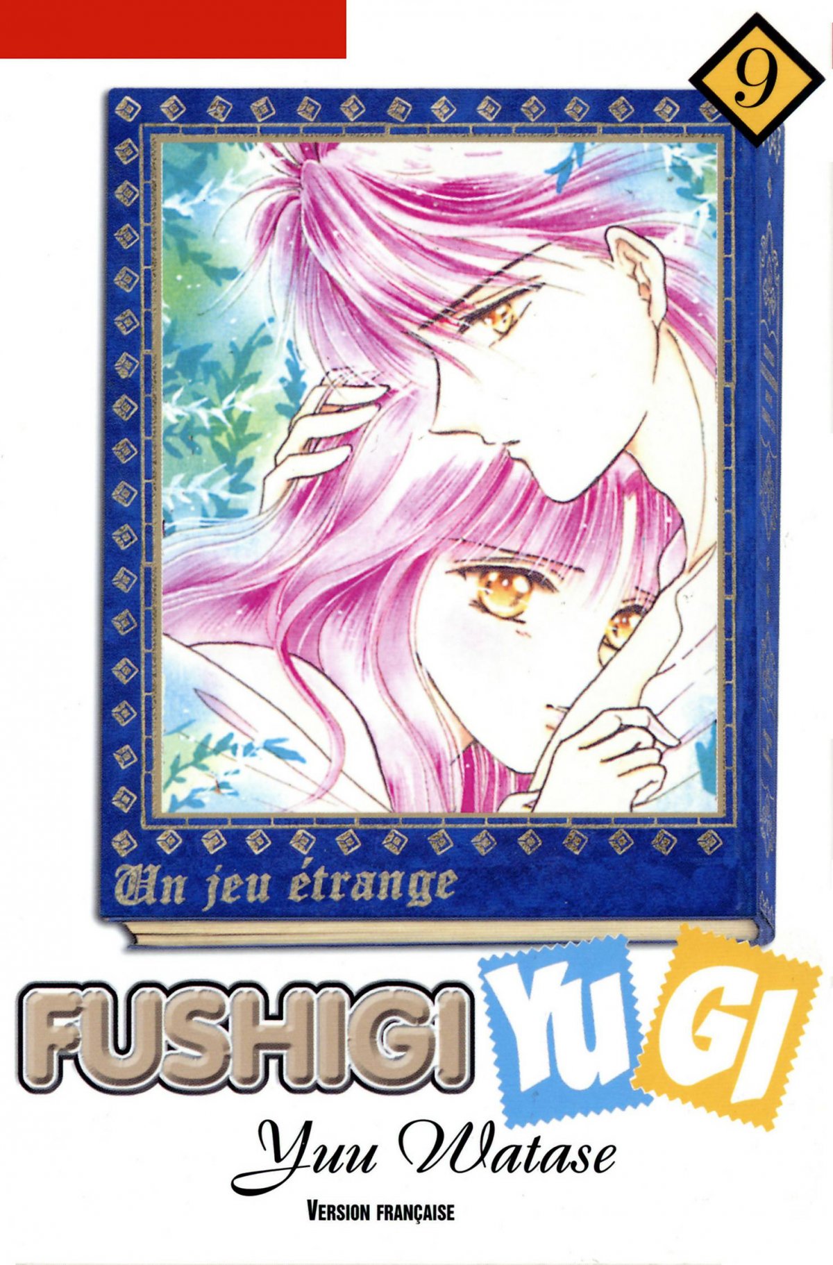 Fushigi Yugi 9