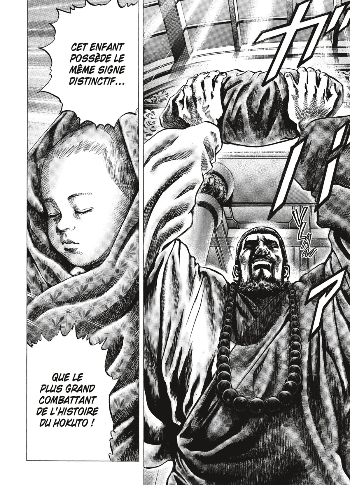 Sôten No Ken 1 - Extrait 1