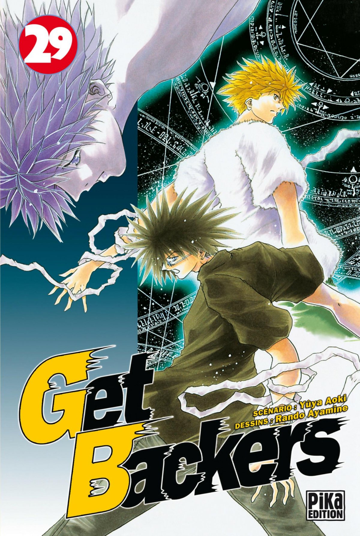 Get Backers 29