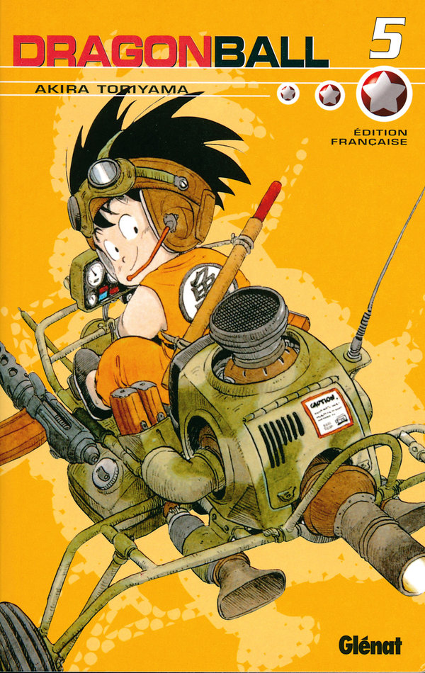 Dragon Ball volume double 5