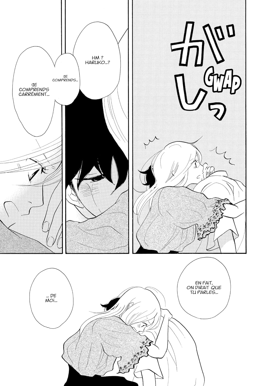 Trap Hole 3 - Extrait 1