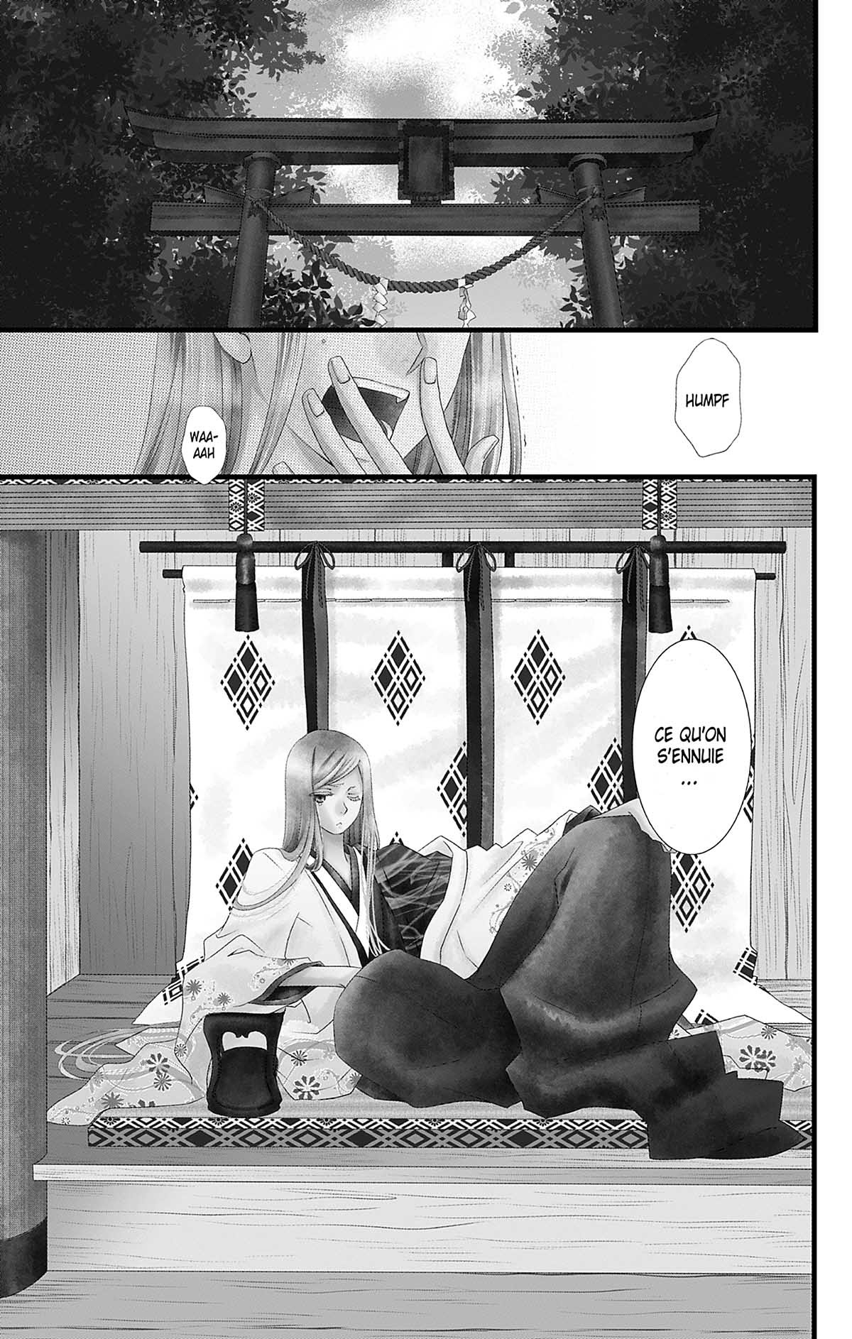 Bless You 1 - Extrait 1