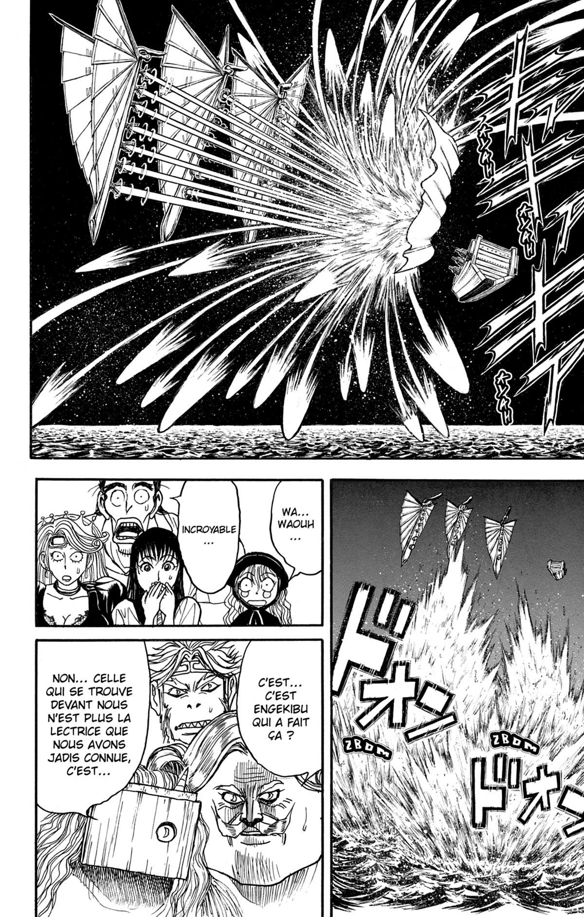 Moonlight Act 27 - Extrait 1