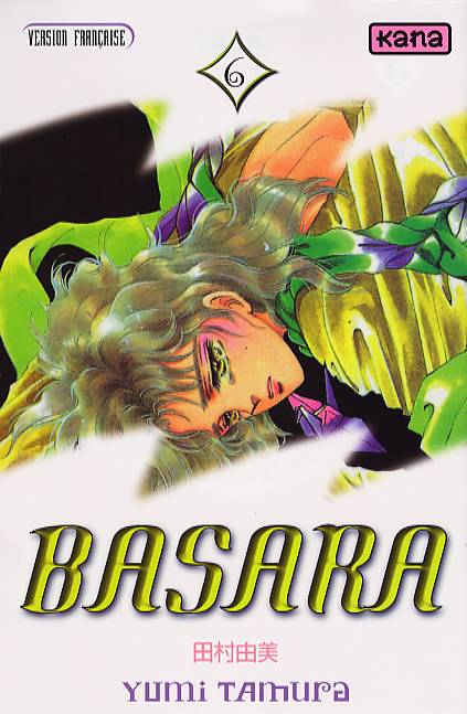 Basara 6