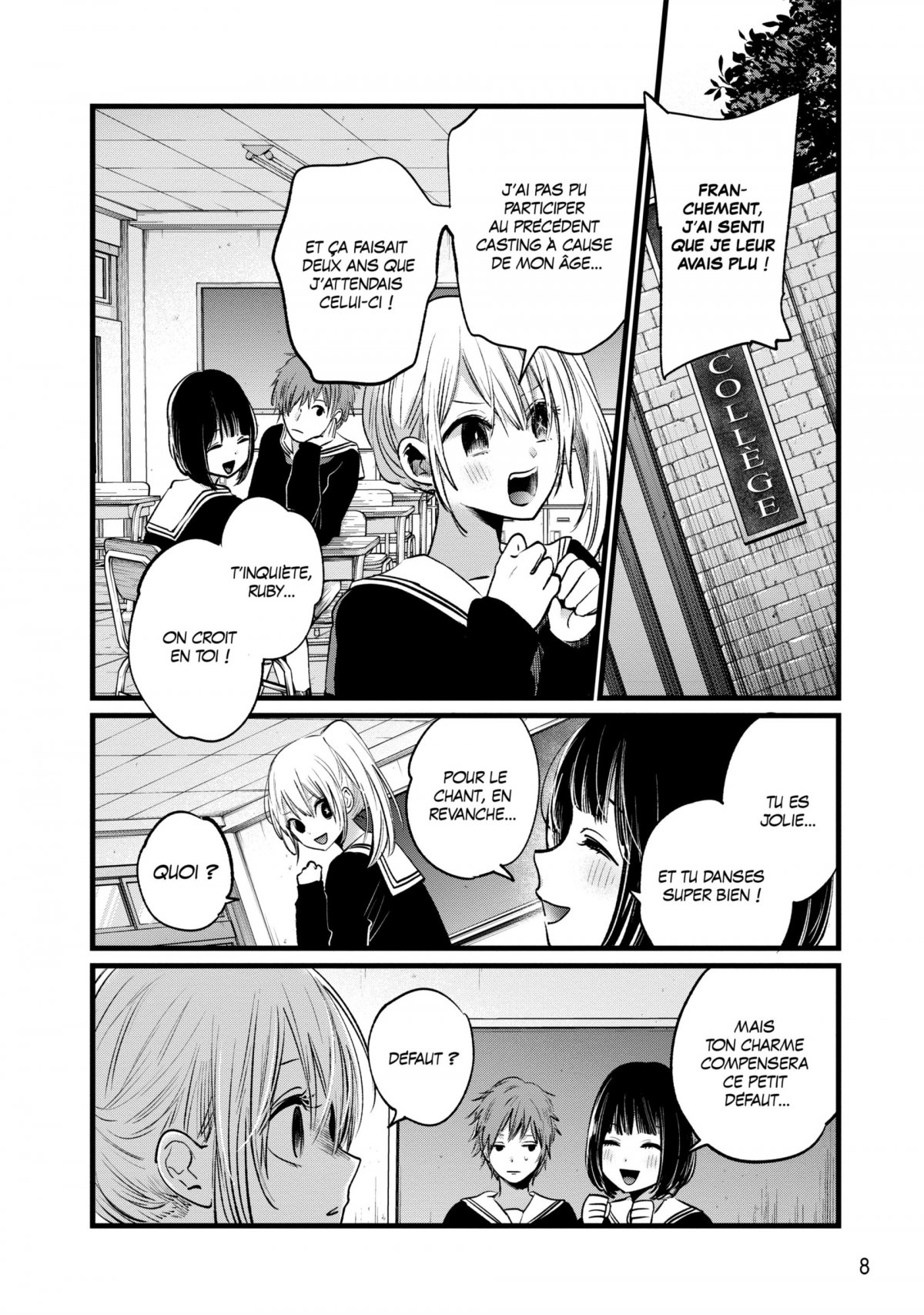 Oshi no ko 2 - Extrait 1