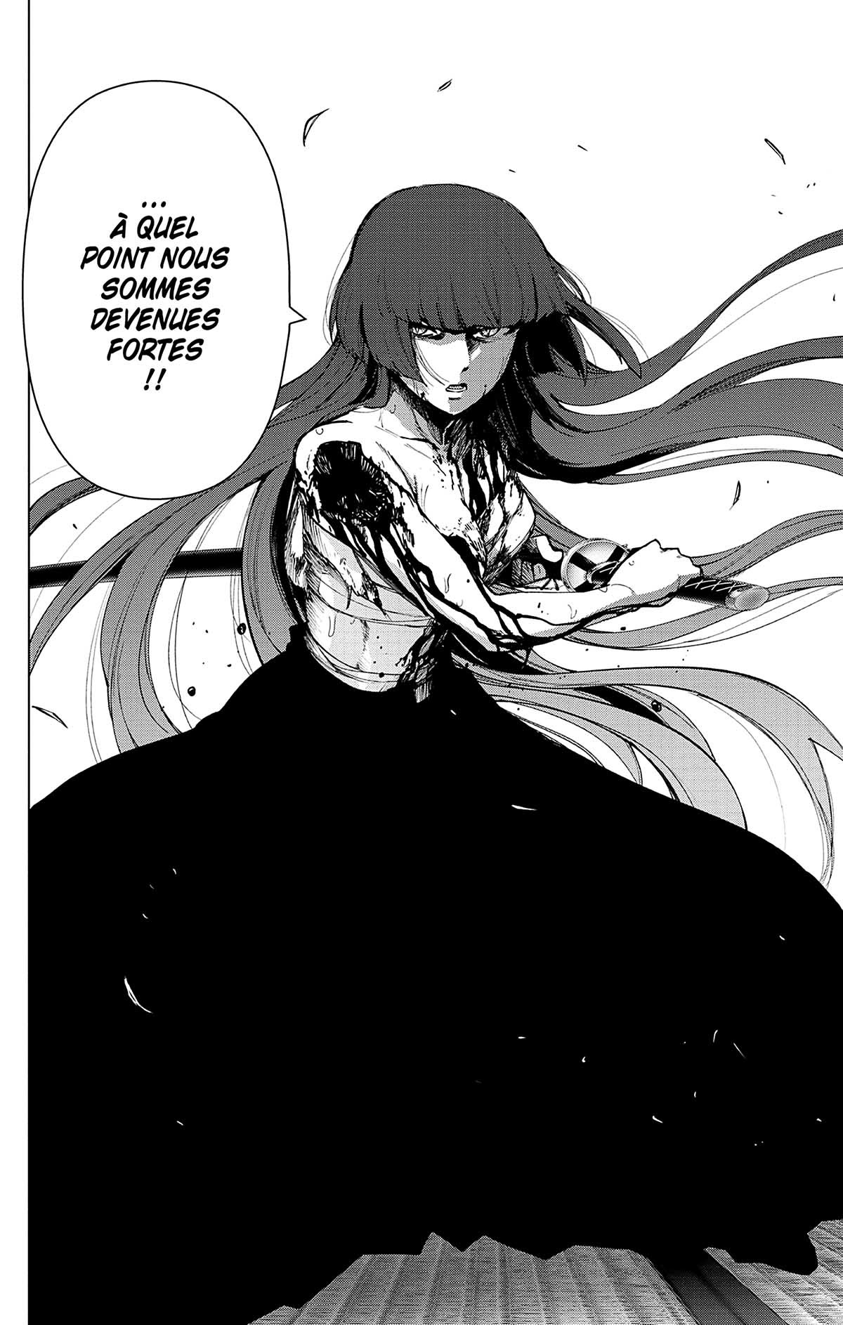 Magical Girl Site 13 - Extrait 1