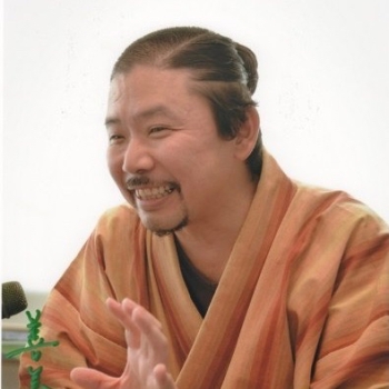 Susumu Zenyoji - Auteur