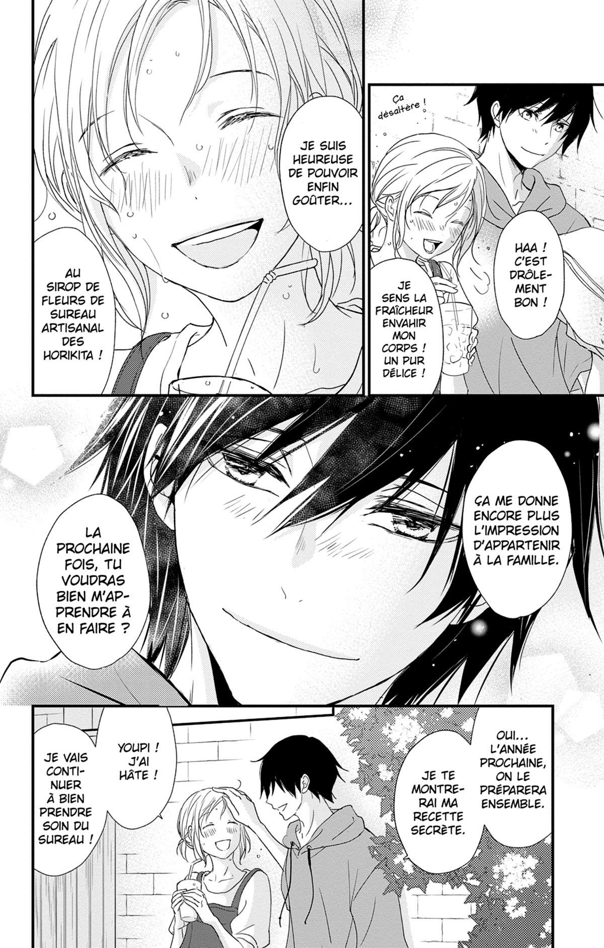 Queen's Quality 10 - Extrait 1