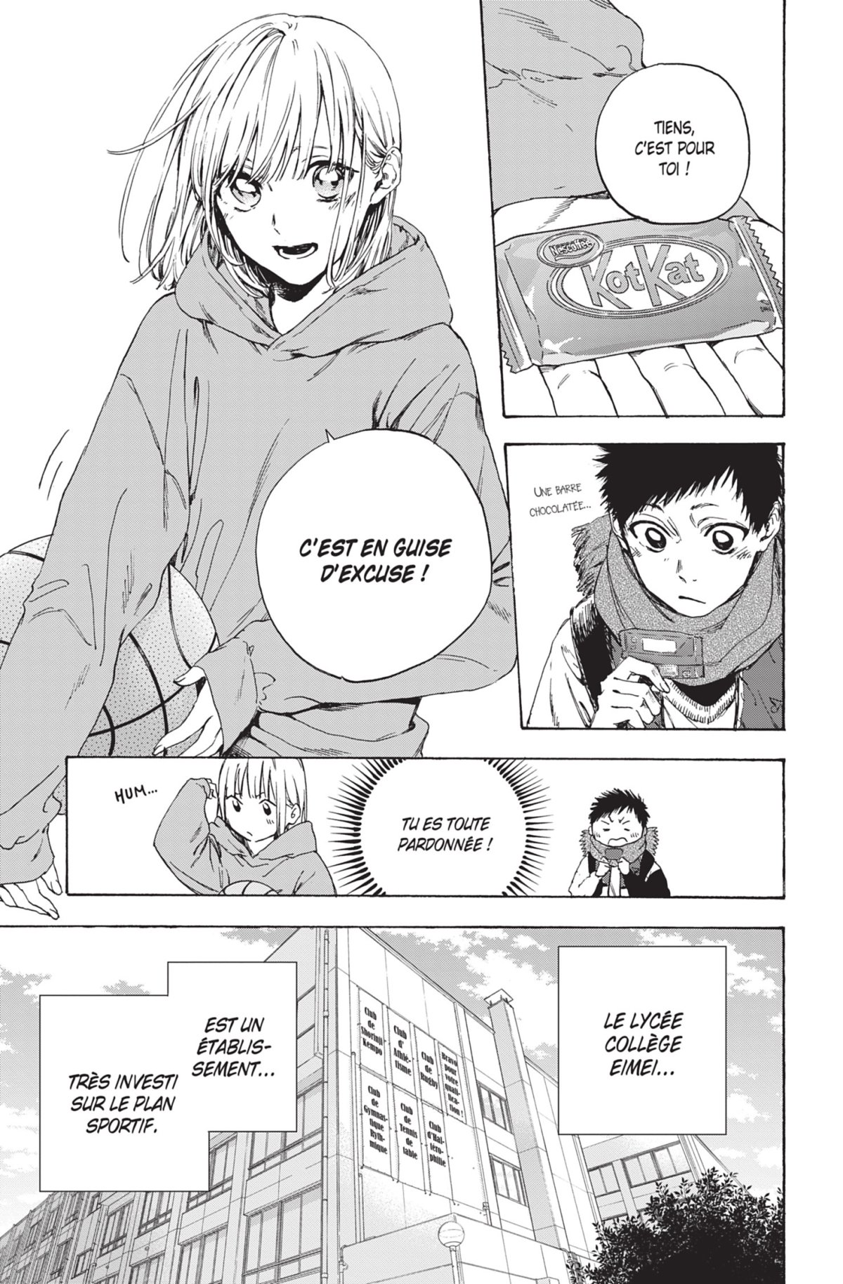 Blue Box 1 - Extrait 1