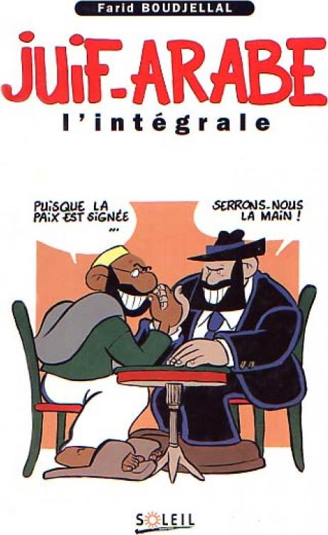 Juif-Arabe - Intégrale - 9782877644525