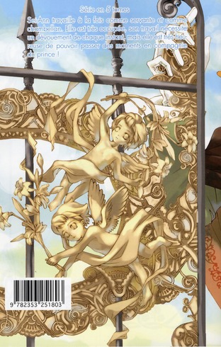 Baiser pour mon prince (Un) 3 - Extrait 1