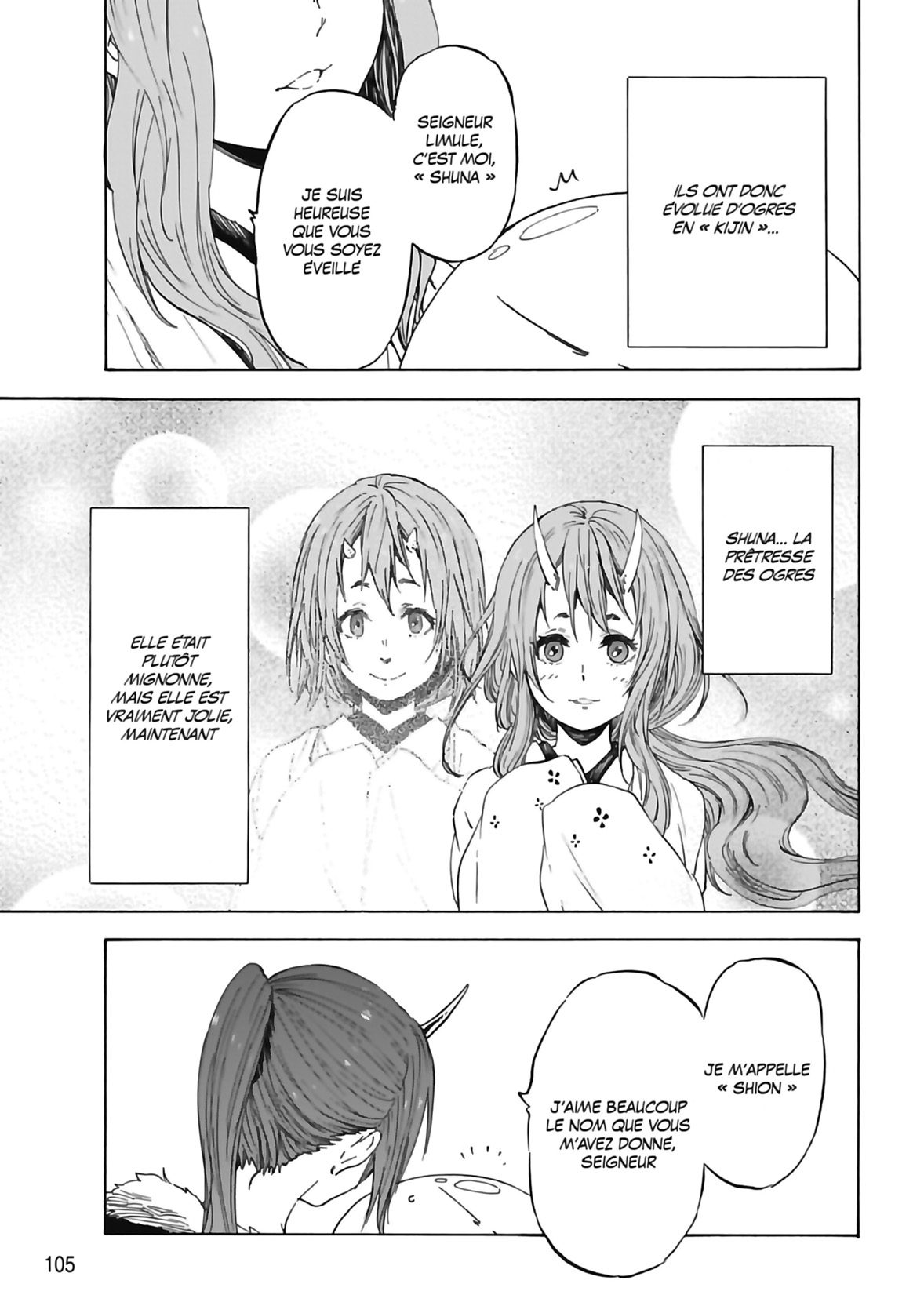 Moi, quand je me réincarne en Slime - Novel 3 - Extrait 1