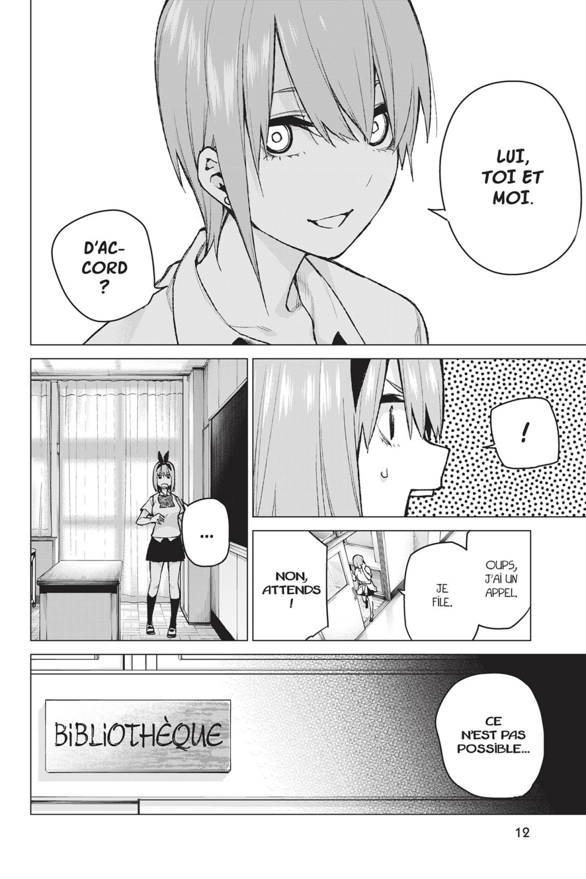 Quintessential Quintuplets (The) 10 - Extrait 1