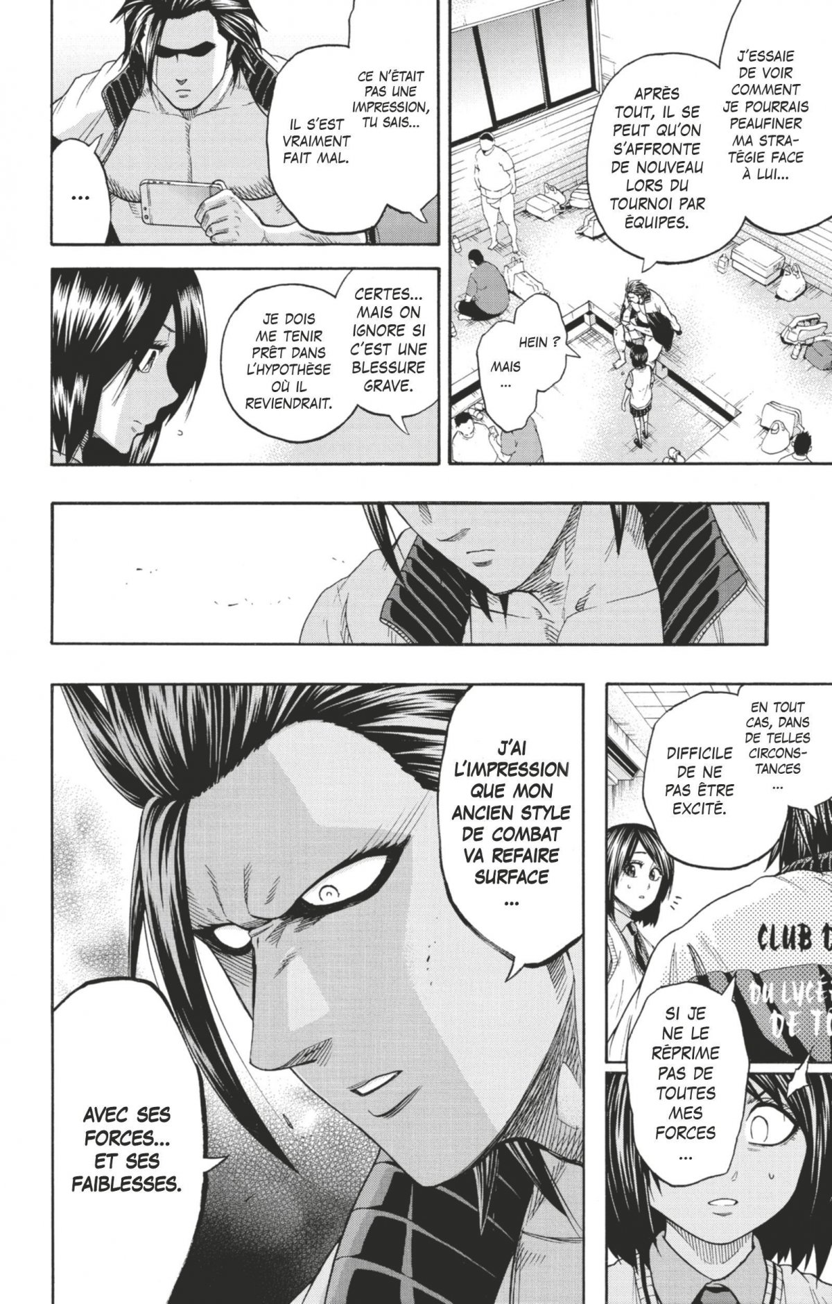Hinomaru Sumo 12 - Extrait 1
