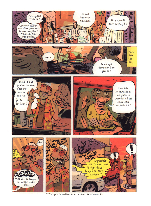 Short - La nouvelle bande dessinée arabe - Extrait 1