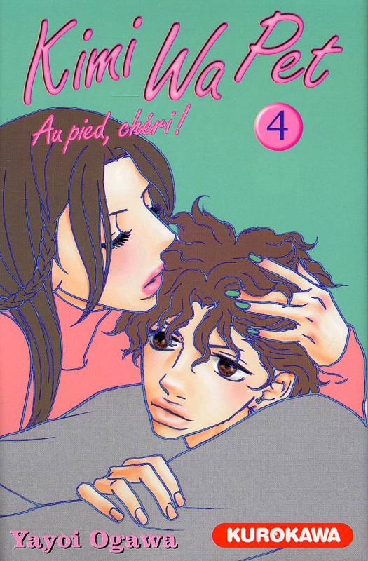 Kimi wa Pet 4