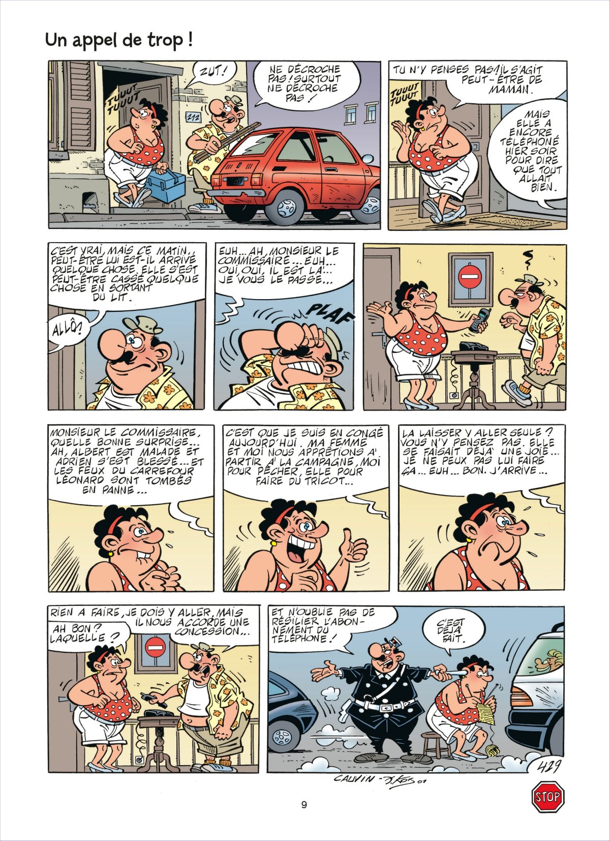 Brigade des eaux - Extrait 1