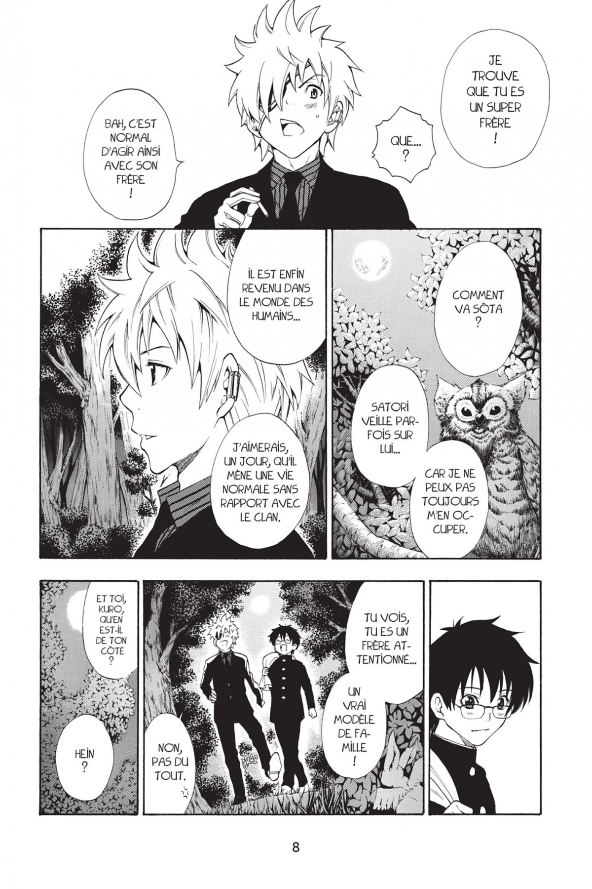 Docteur Yôkai 14 - Extrait 1