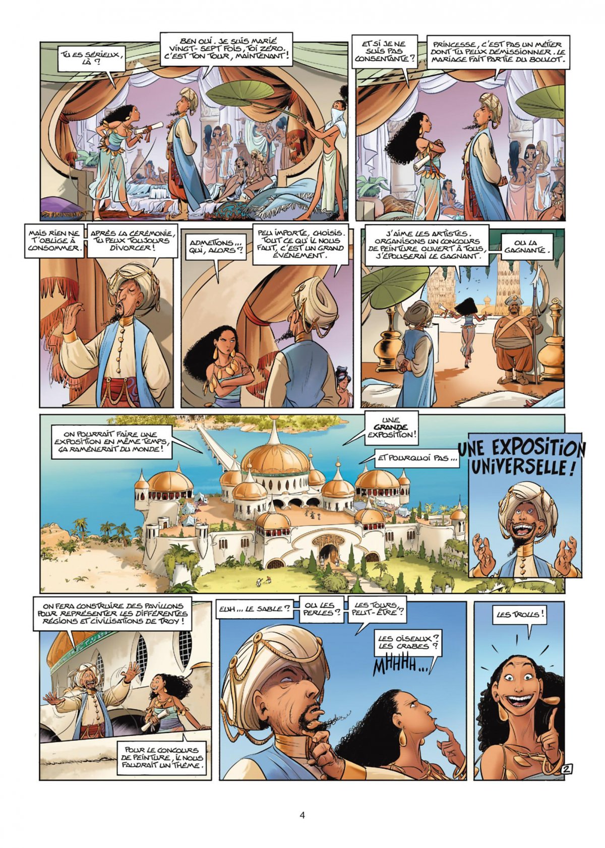 Art brut - Extrait 1