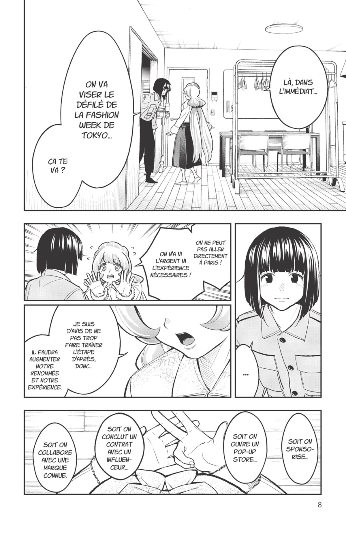 Shine 20 - Extrait 1