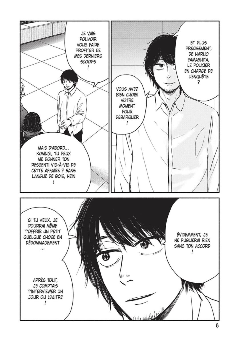 Qui a vu le paon danser ? 2 - Extrait 1