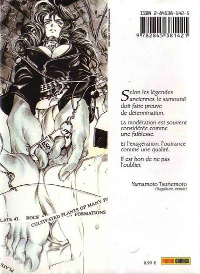 Enfer et paradis 3 - Extrait 1