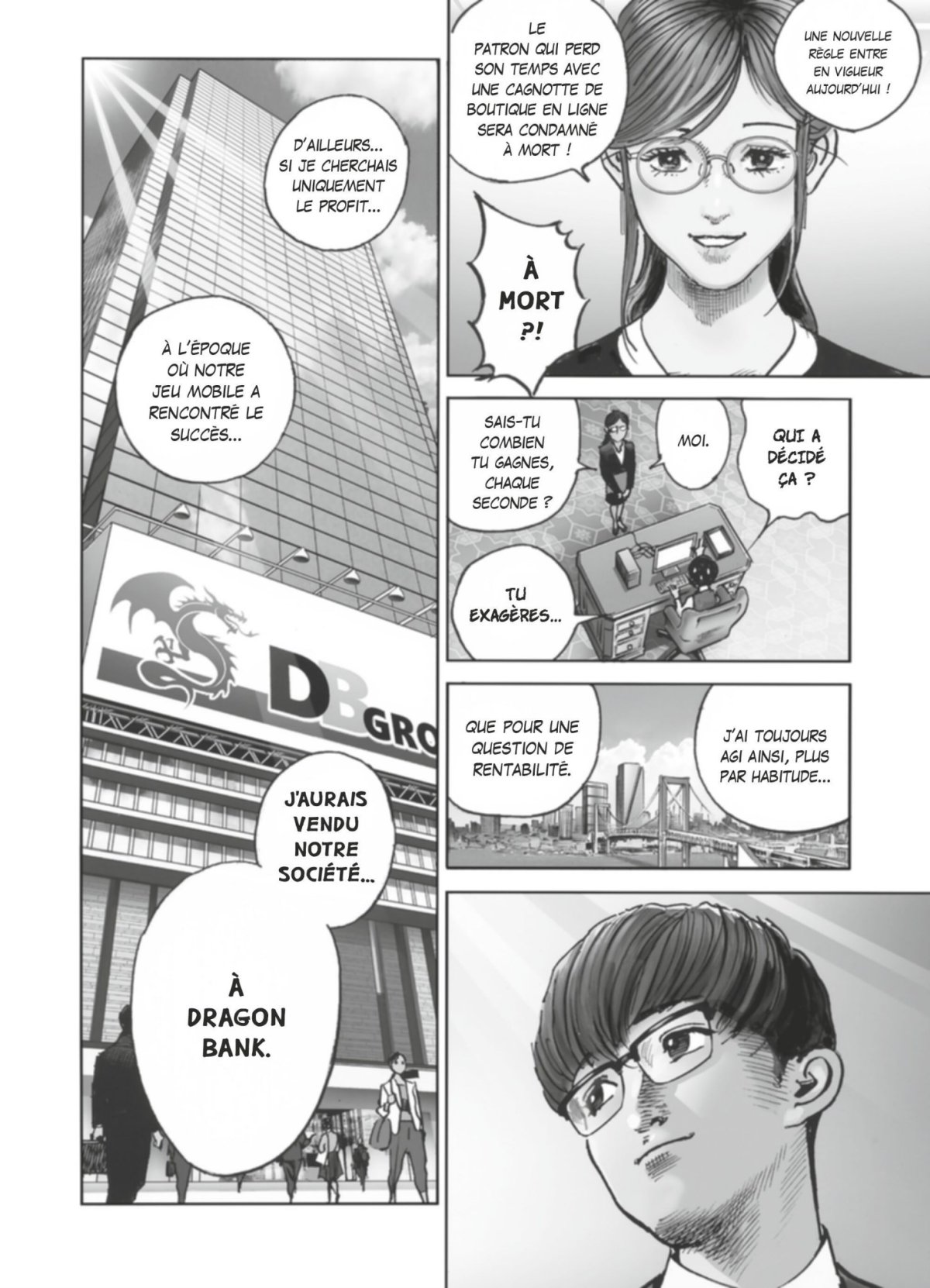 Trillion Game 6 - Extrait 1